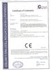 Chiny Hefei Huiwo Digital Control Equipment Co., Ltd. Certyfikaty